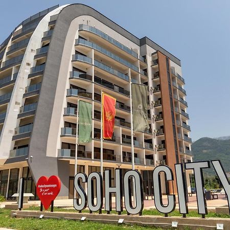 Soho City Apartment Бар Екстер'єр фото