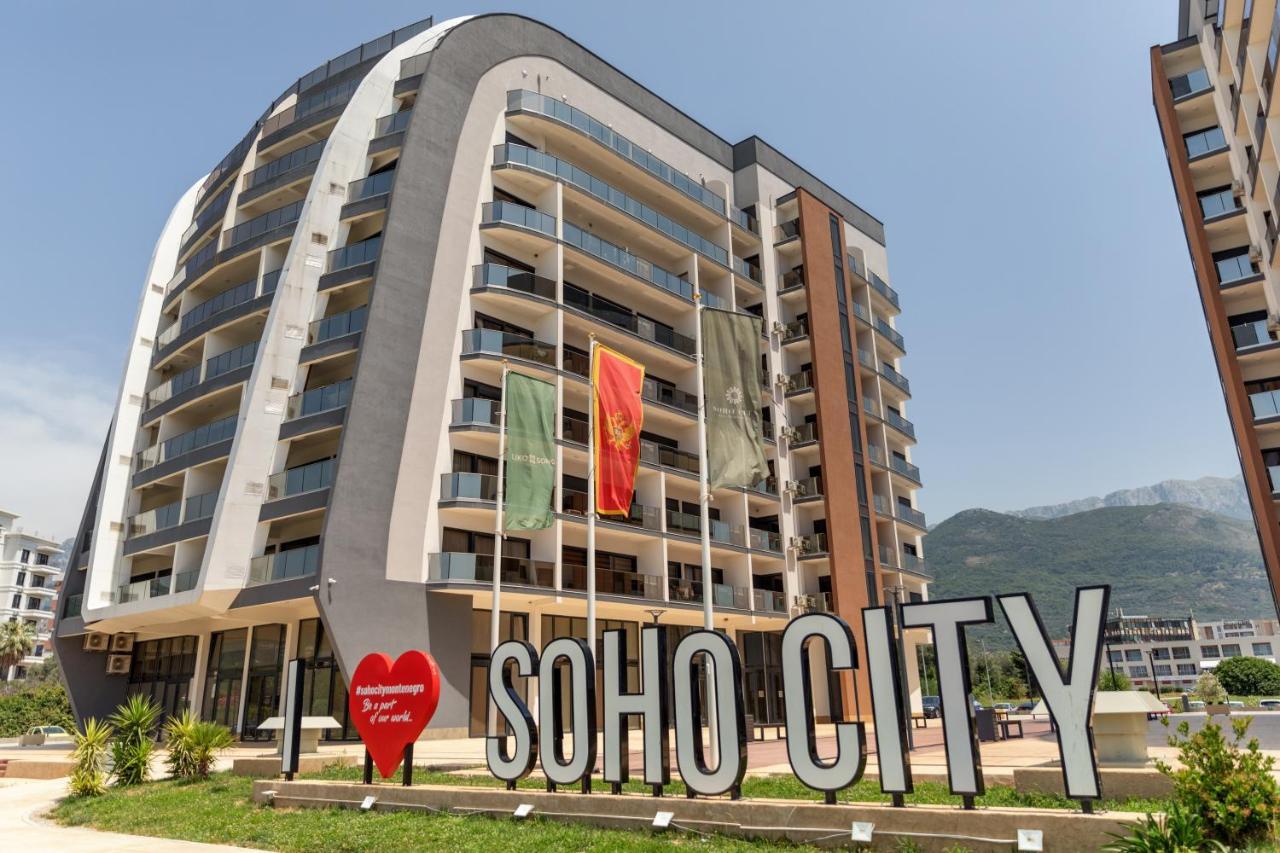 Soho City Apartment Бар Екстер'єр фото